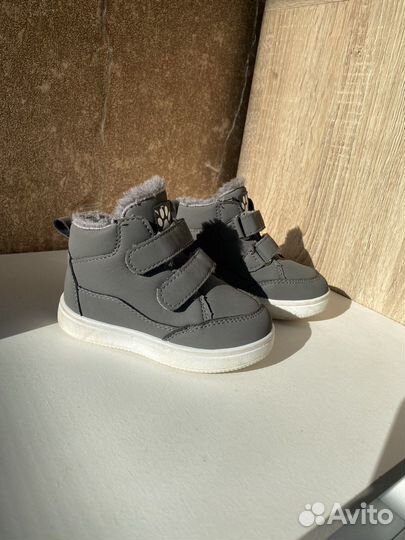 Ботинки для мальчика