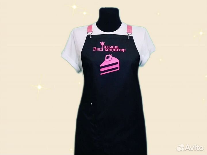 Фартук для кафе с логотипом
