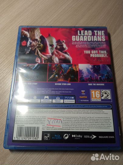 Guardians of the Galaxy ps4