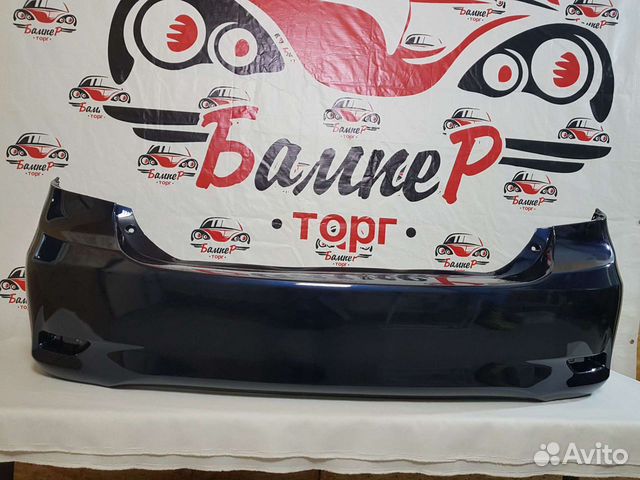 Бампер задний Toyota Corolla E150 2010-2012 г. в