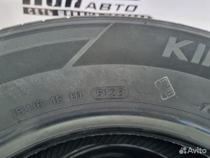 Hankook Kinergy Eco 2 K435 185/70 R14 88T