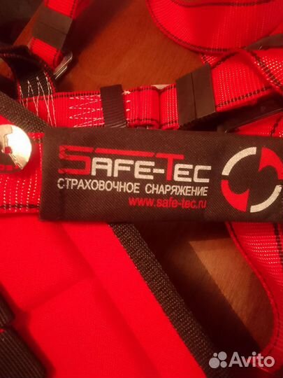 Страховочная привязь новая профессиональная