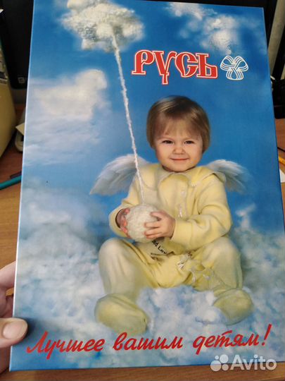 Полотенце, набор для купания