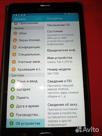 Планшет Samsung Galaxy tab A6