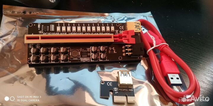 Райзера 25 штук разъём 6pin, SATA, molex