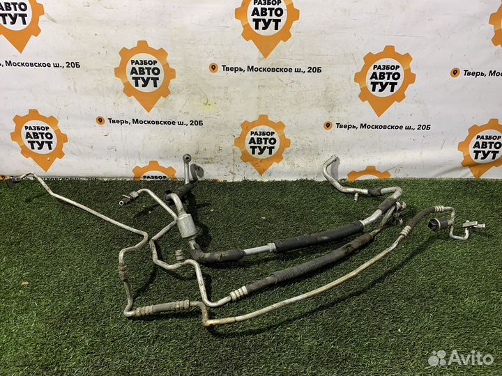 Трубки кондиционера Chery Amulet a15