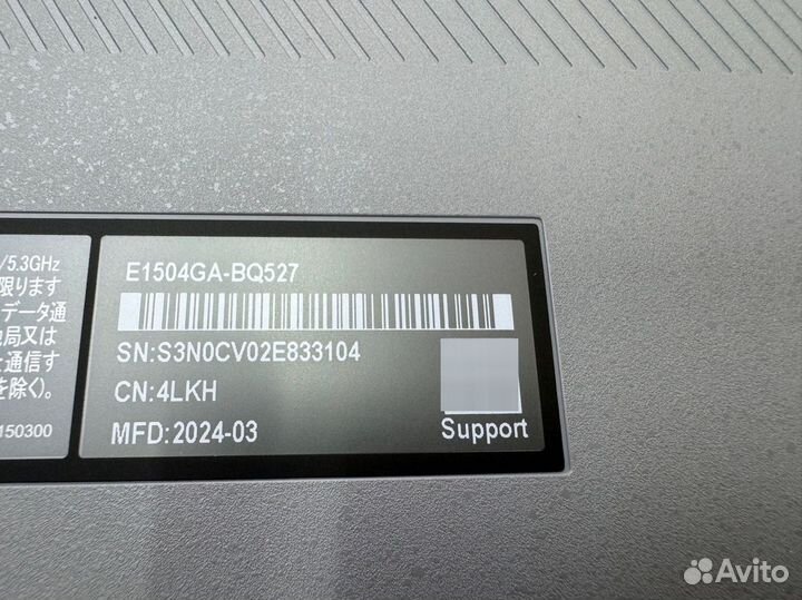 Новый ноутбук Asus Vivobook 15 IPS N100/8gb/256SSD