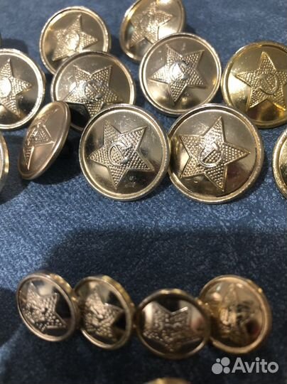 Пуговицы армейские СССР