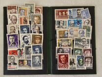 Набор почтовых марок 50х- 60х г