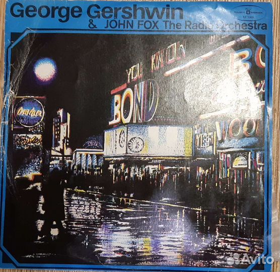 Пластинки george gershwin,эрролл гарнер