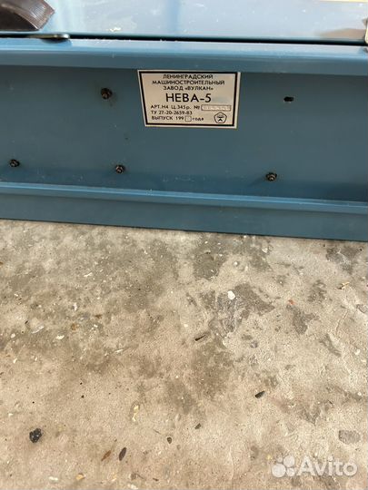 Швейная машина Singer