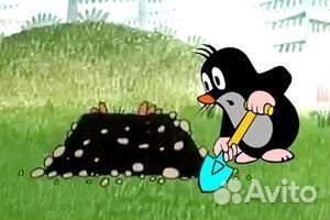 Земляные работы