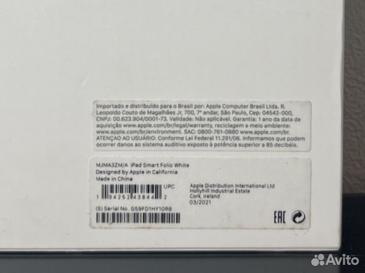 Smart Folio iPad Pro 11 белый