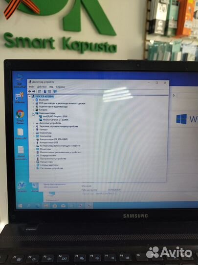 Ноутбук Samsung 4OZU 120SSD i-3 Прм1
