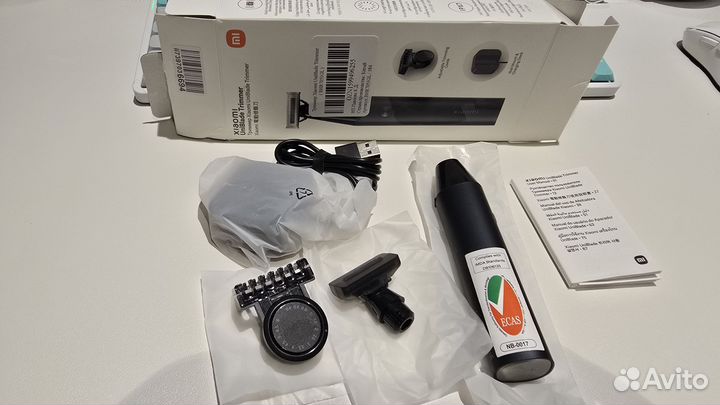 Электробритва Xiaomi UniBlade Trimmer