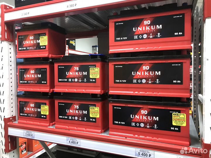 Аккумулятор Unikum 60Ah, пусковой 500А прямой