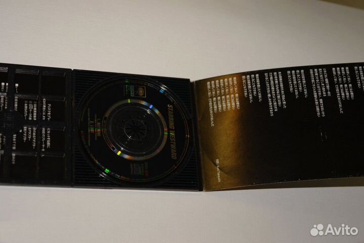 Stabbing Westward - Nothing 1995 japan promo 3