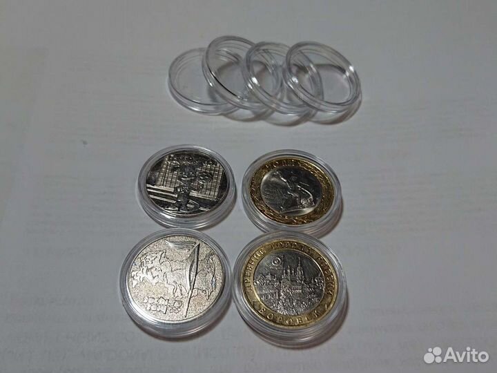 Капсулы для монет