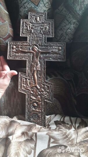 Антиквариат