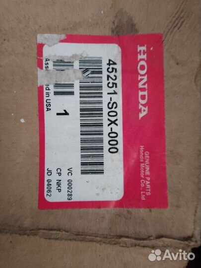 Тормозные диски Honda оригинал