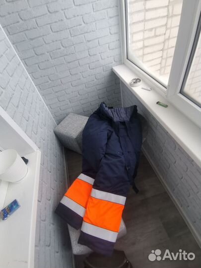 Спецовка зимняя мужская