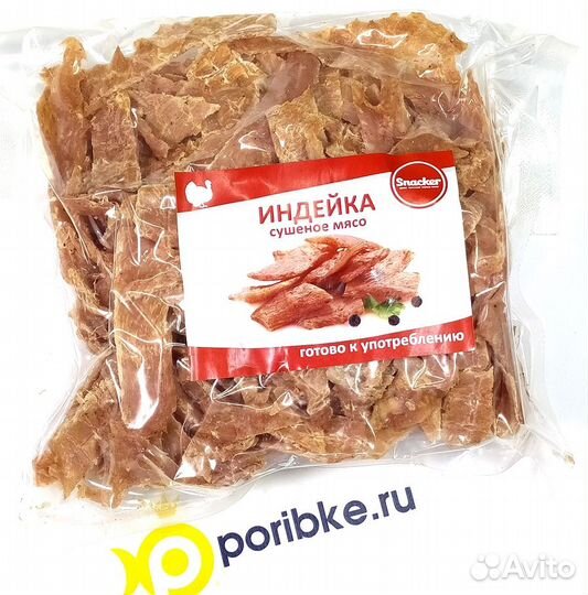 Курица мясо вяленое сушеное чипсы