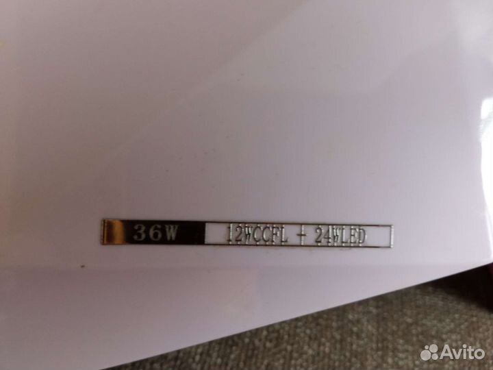 Led лампа для маникюра