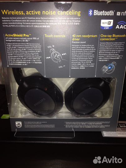 Philips SHB9850NC