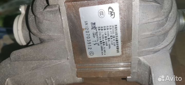 Инверторный мотор от Samsung WF1802XEY