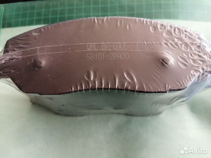 Передние тормозные колодки Хендай Санта Фе 2