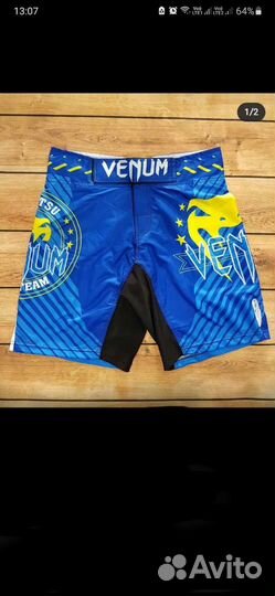 Шорты для мма