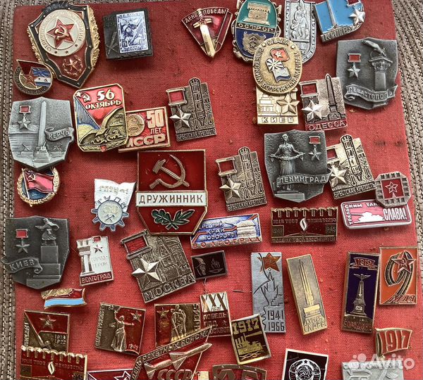 Коллекция значков СССР. 400 шт