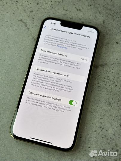 iPhone 13 Pro, 128 ГБ