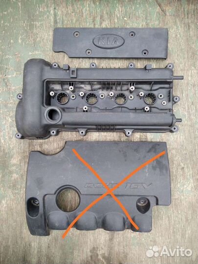 Крышка гбц KIA Ceed JD