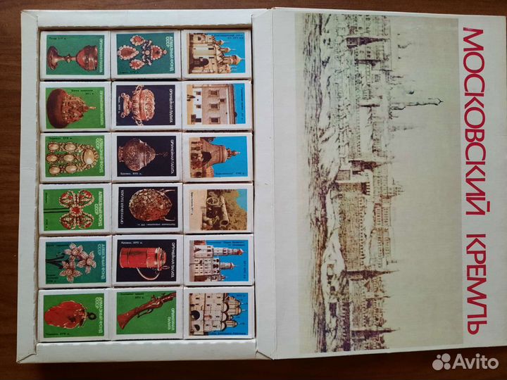 Коллекционные спички