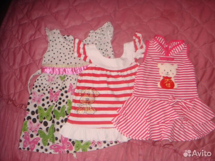 Пакет одежды 6 месяцев- 1,5 года