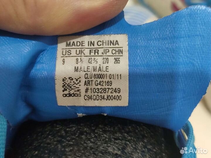 Футбольные бутсы размер,41,5