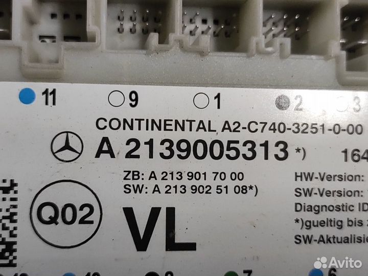 Блок управления двери передний левый Mercedes-Benz