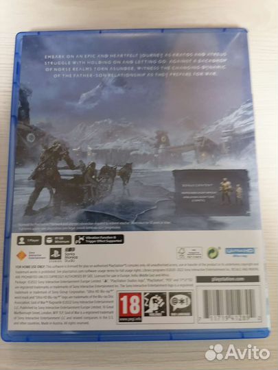 God of war Ragnarok ps5