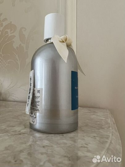 Comptoir sud pacifique vanille ambre