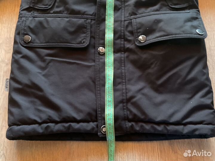 Парка детская