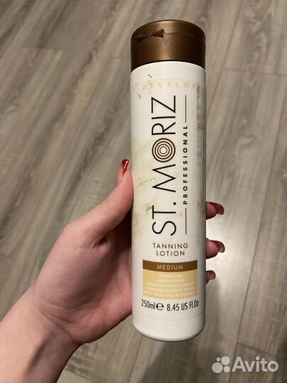 Автозагар st moriz