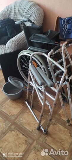 Инвалидные ходунки