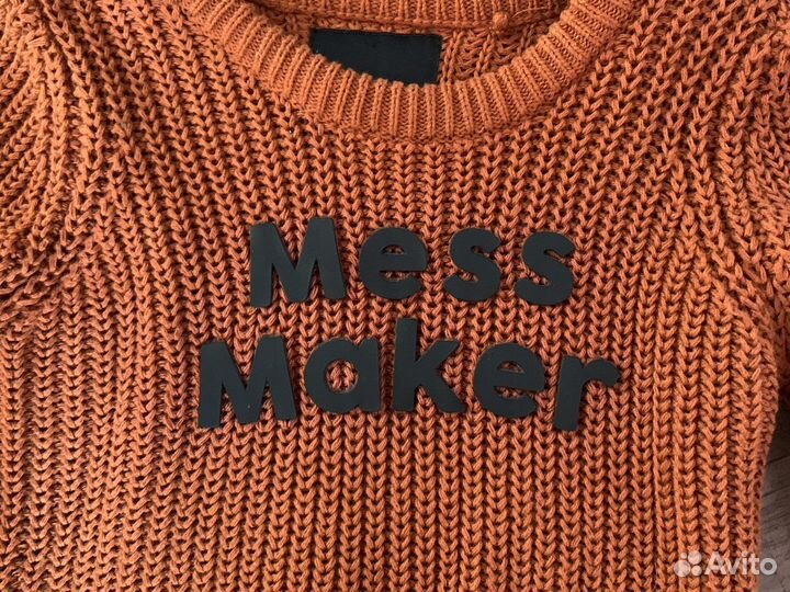 Свитер для мальчика