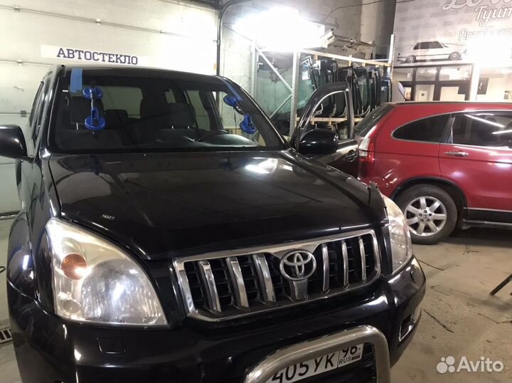 Лобовое стекло Toyota Land Cruiser 150 Prado