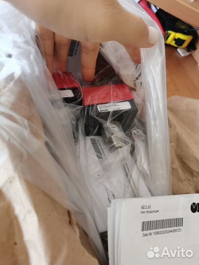 Термопреобразователь сопротивления 70 см