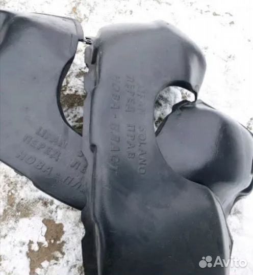 Защита арок на лифан солано