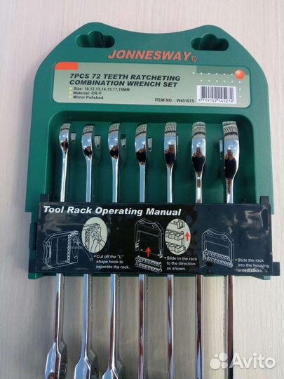 Набор трещоточных ключей Jonnesway W45107S 10-19мм