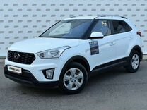 Hyundai Creta 1.6 AT, 2020, 138 257 км, с пробегом, цена 1 650 000 руб.