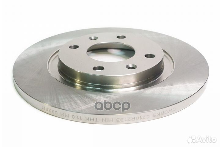 Диск тормозной перед. peugeot partner вэн (5, G )